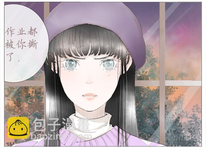 收拾（四）-第17话