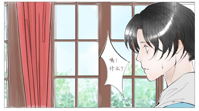 收拾（六）-第19话