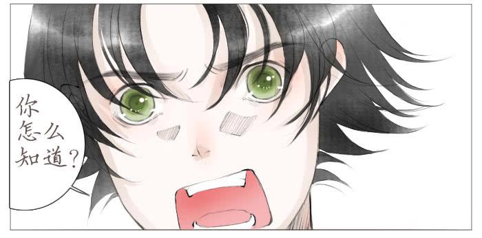 收拾（六）-第19话