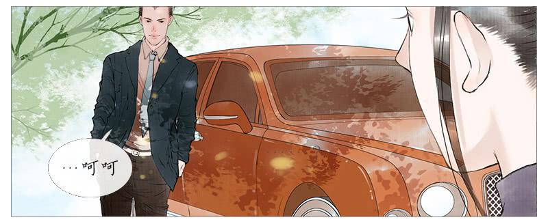 百栗（上）-第3话