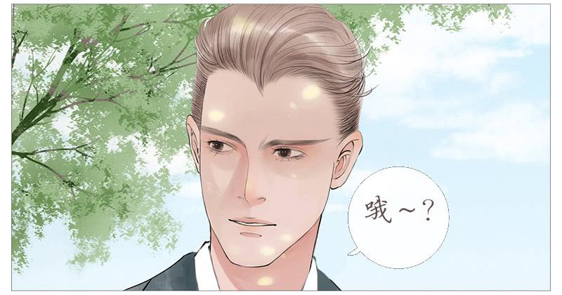 百栗（上）-第3话