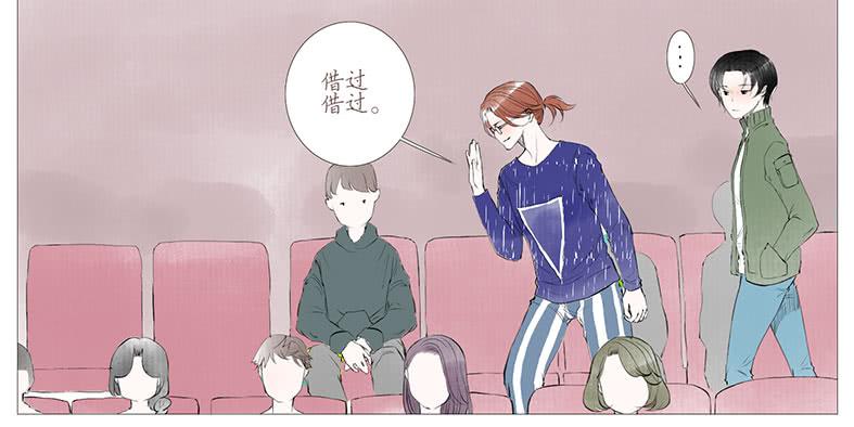 搬家（二）-第21话