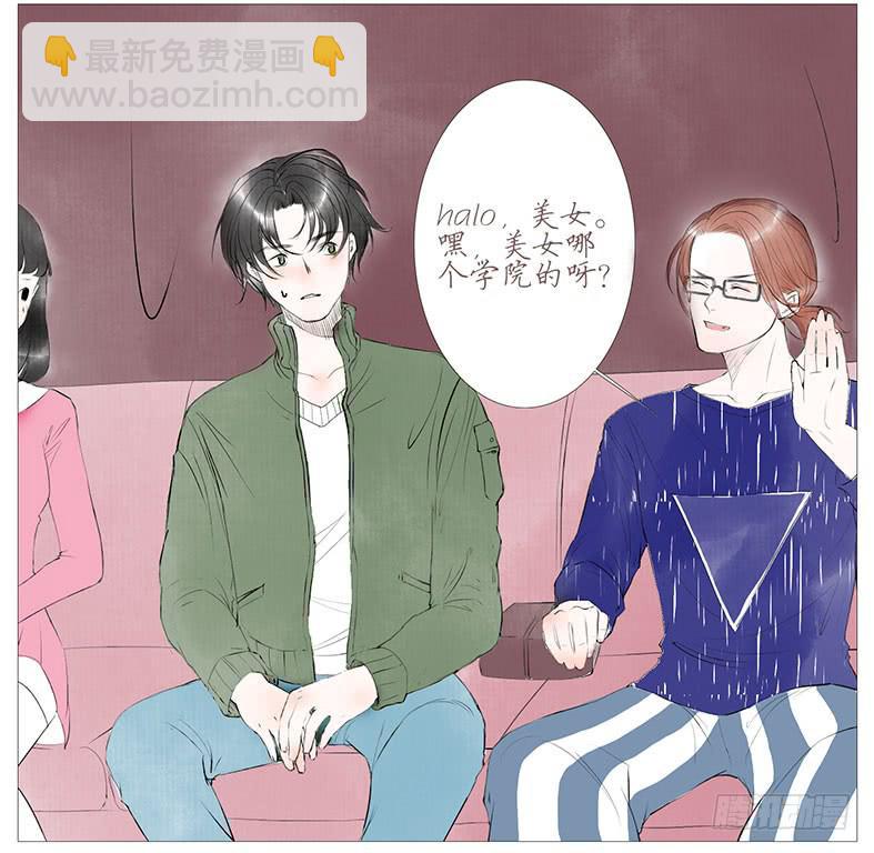 搬家（二）-第21话