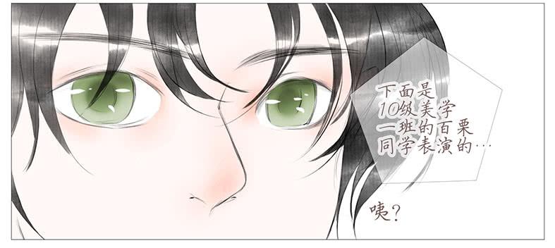 搬家（二）-第21话