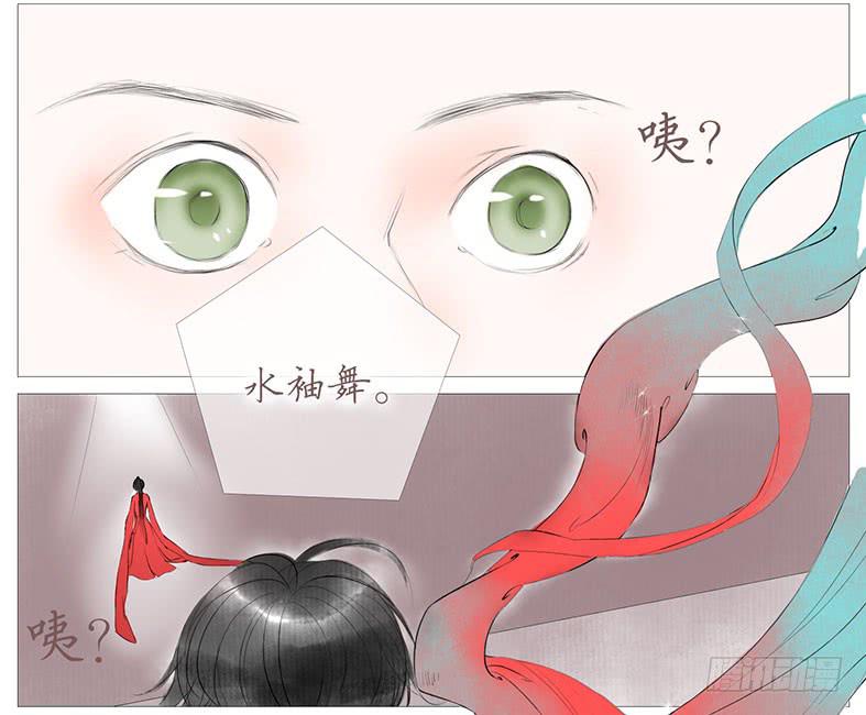 搬家（二）-第21话