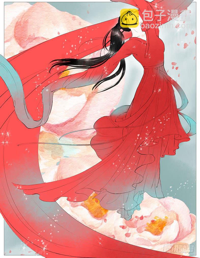 搬家（二）-第21话