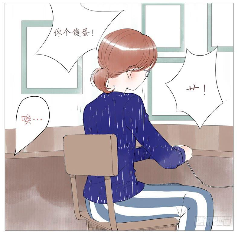 搬家（二）-第21话