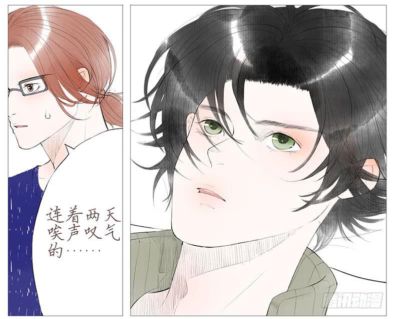 搬家（二）-第21话