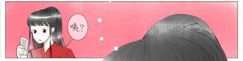 搬家（四）-第23话