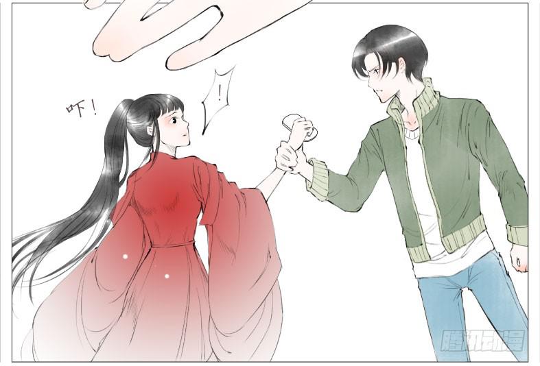 搬家（四）-第23话