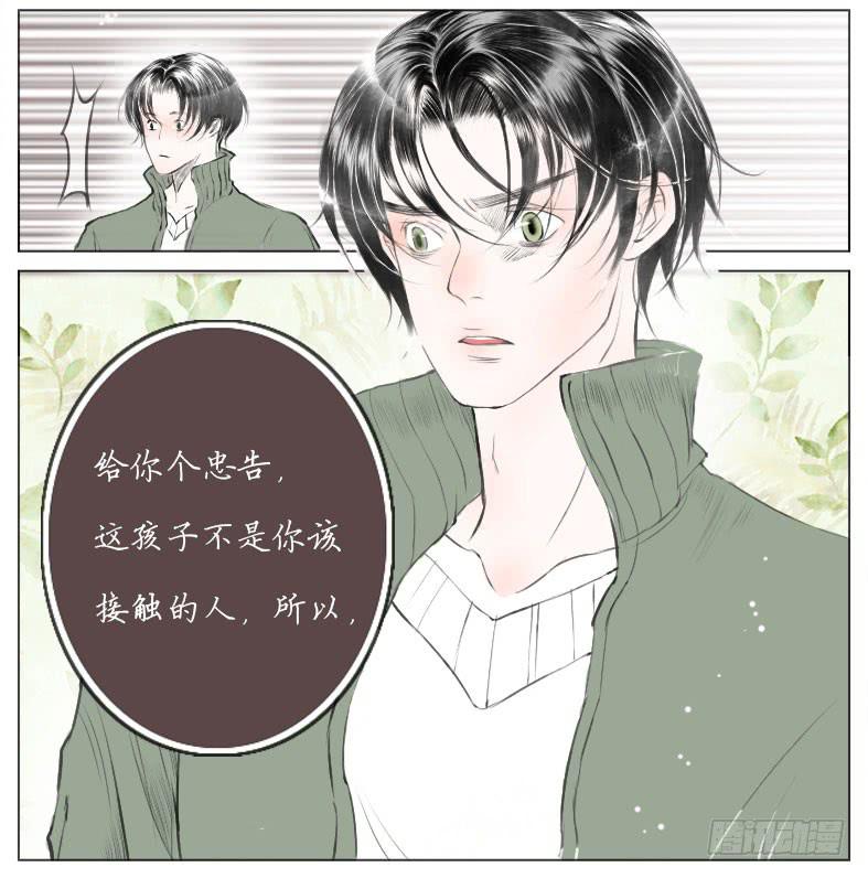 搬家（六）-第25话