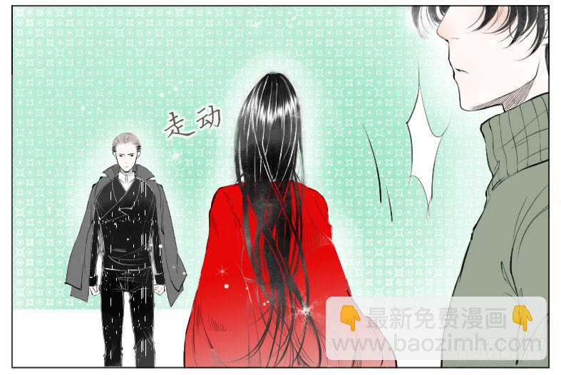 搬家（六）-第25话