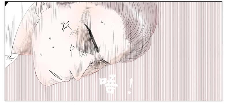 搬家（八）-第27话