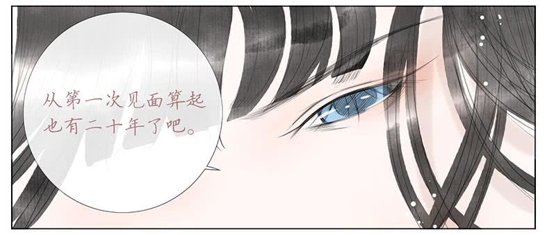 搬家（八）-第27话