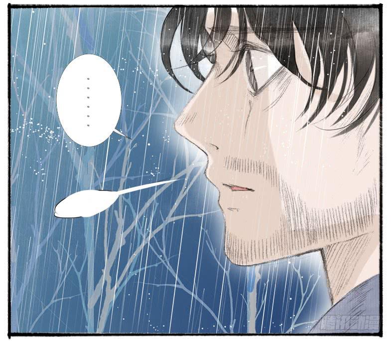 搬家（十）-第29话