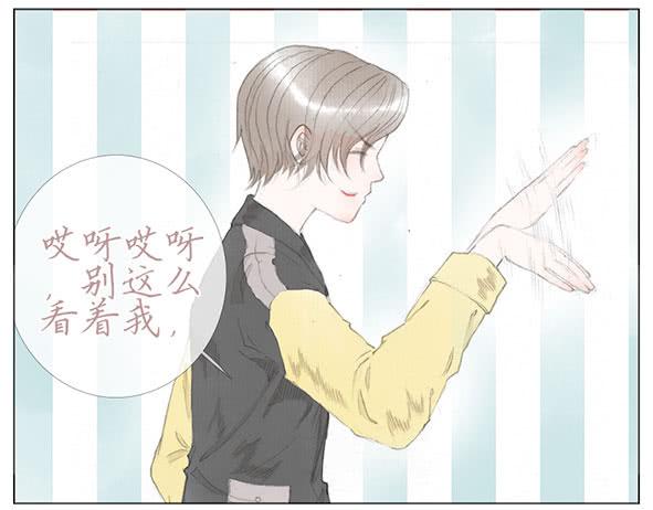 迎新(1/2)-第35话