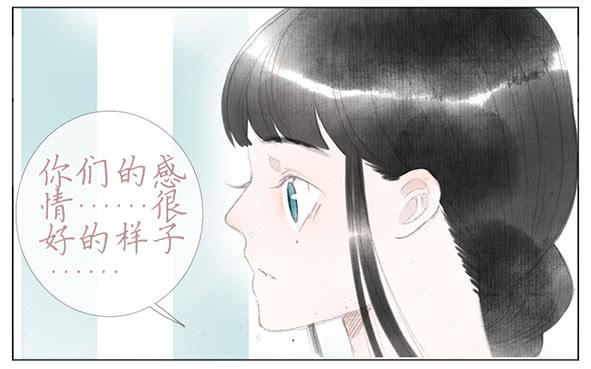 迎新(1/2)-第35话