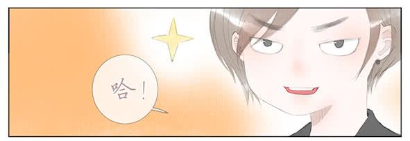 迎新(1/2)-第35话