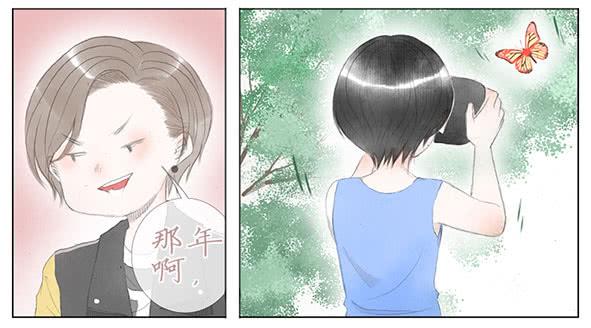 迎新(1/2)-第35话