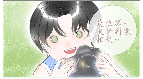 迎新(1/2)-第35话