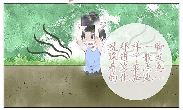 迎新(1/2)-第35话