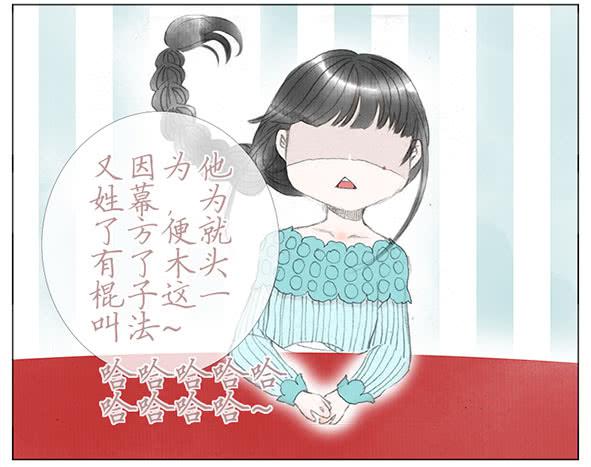 迎新(1/2)-第35话