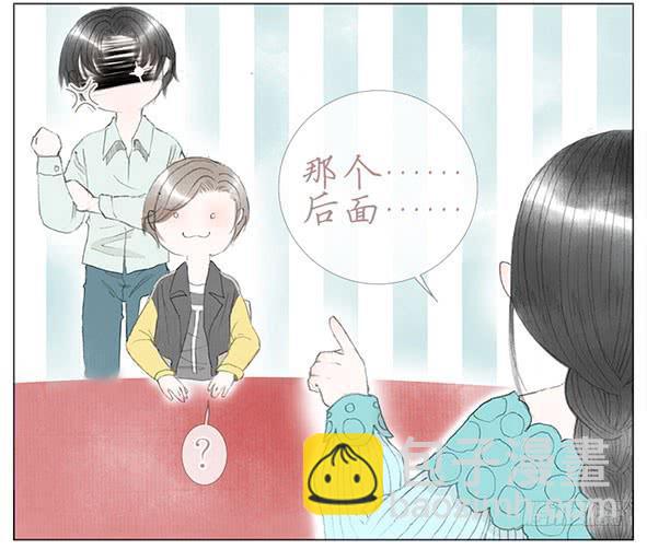 迎新(1/2)-第35话