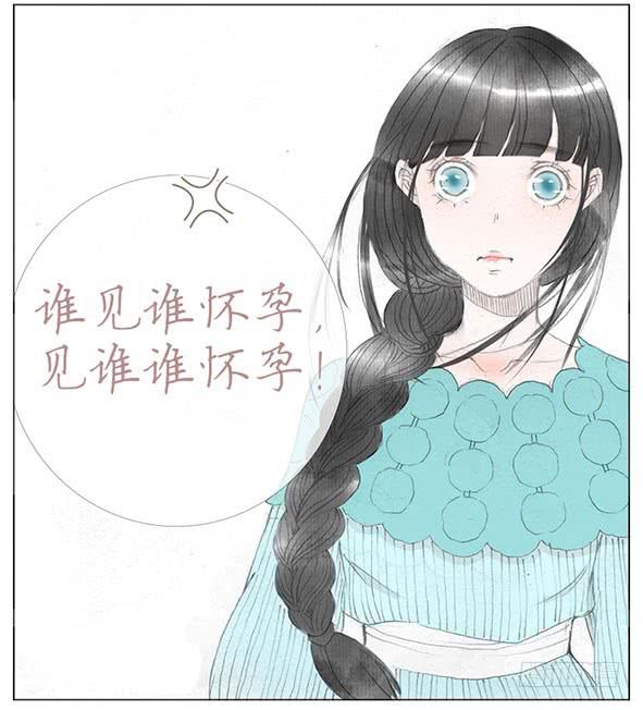 迎新(1/2)-第35话