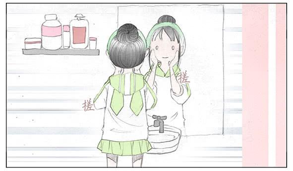 迎新(1/2)-第35话