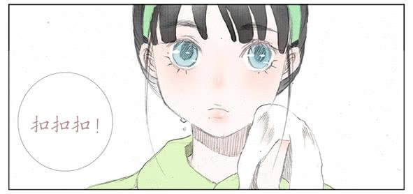 迎新(1/2)-第35话