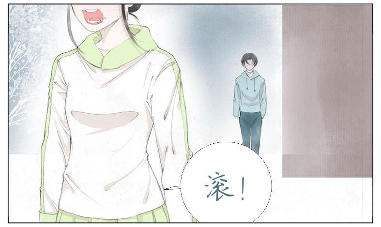 初吻(1/2)-第37话