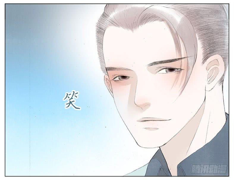 初吻(1/2)-第37话