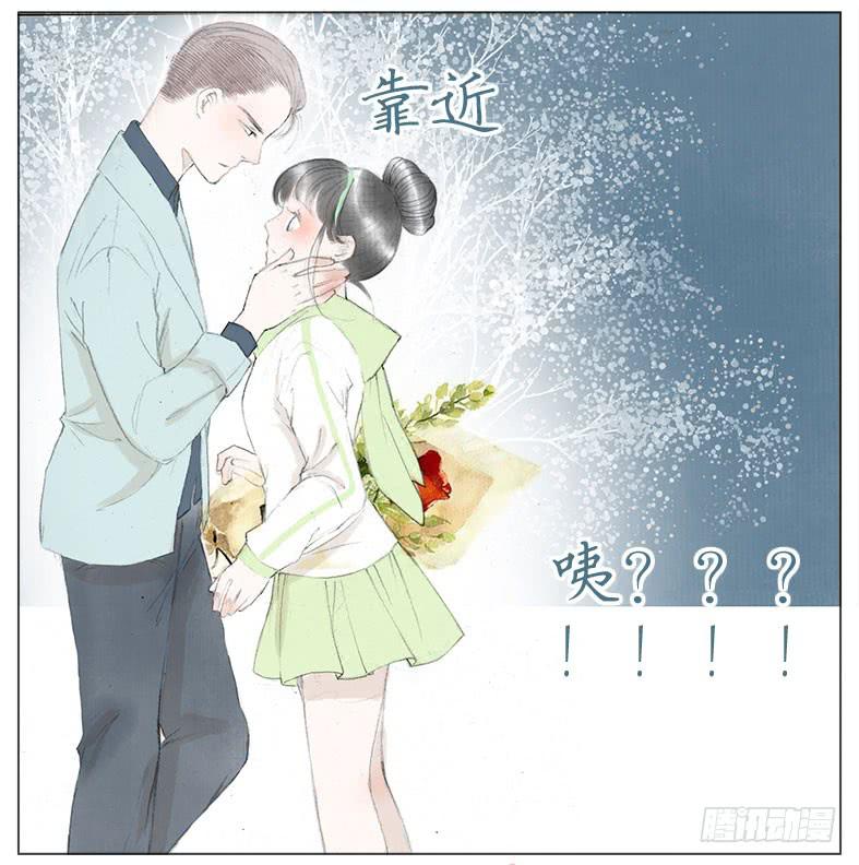 初吻(1/2)-第37话