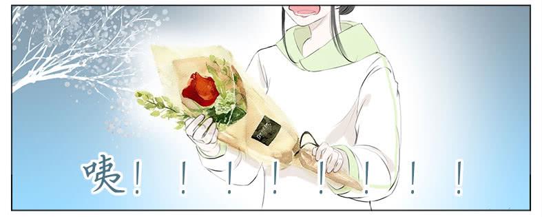 初吻(1/2)-第37话