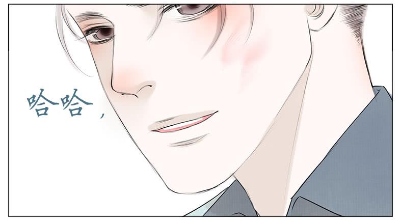 初吻(1/2)-第37话