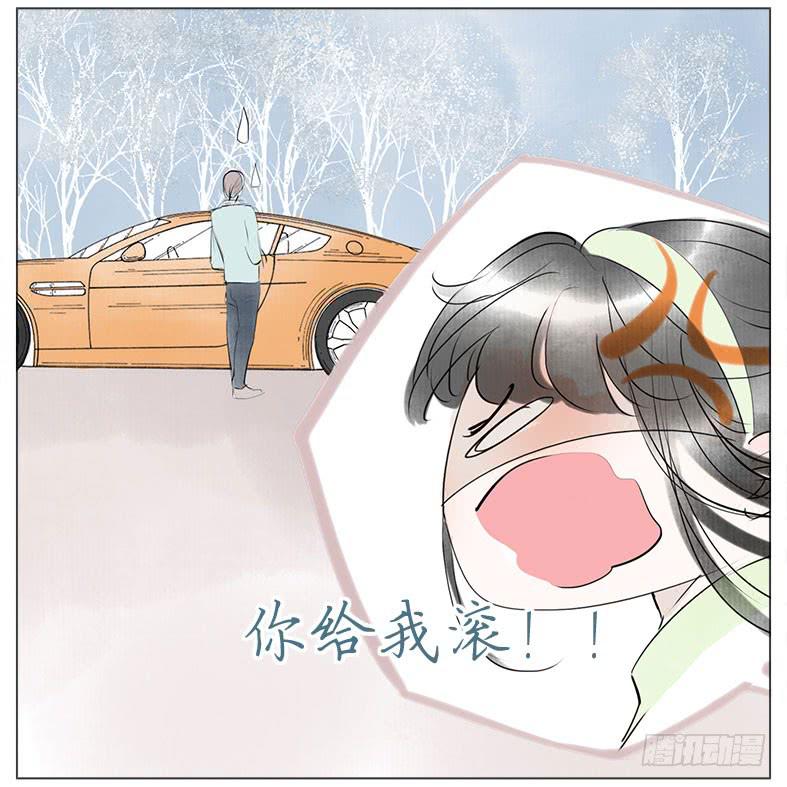 初吻(1/2)-第37话