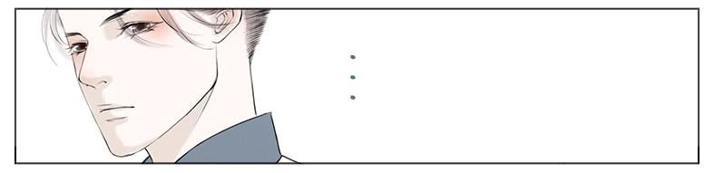 初吻(1/2)-第37话