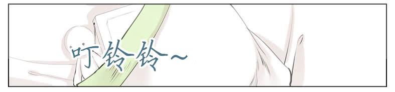 初吻(1/2)-第37话