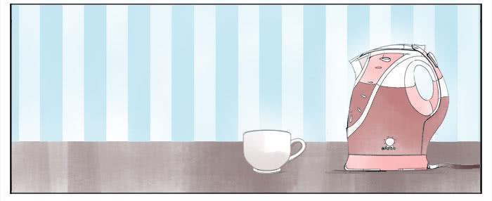 偷偷恋上你(1/2)-第39话