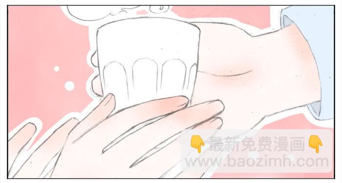 偷偷恋上你(1/2)-第39话