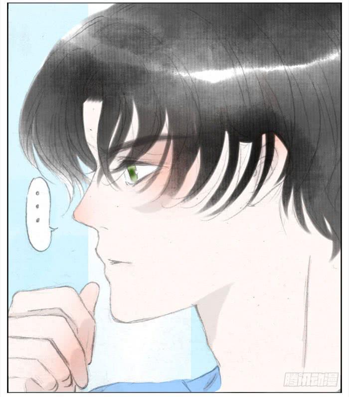 偷偷恋上你(1/2)-第39话