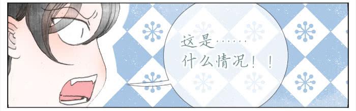 飞来横醋(1/2)-第41话