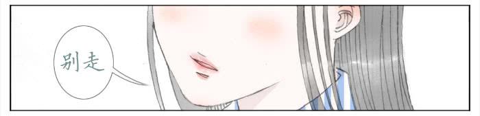 飞来横醋(1/2)-第41话