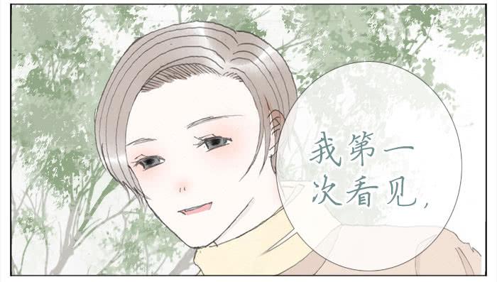 飞来横醋(1/2)-第41话