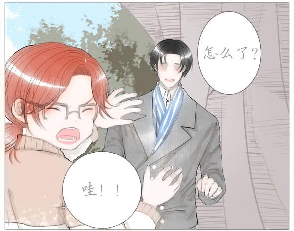 傻笑(1/2)-第47话