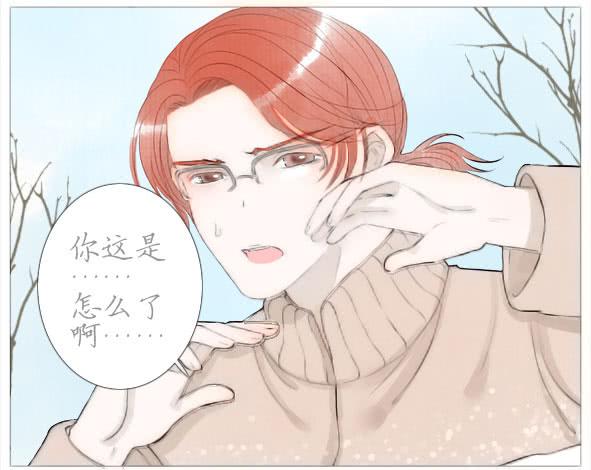 傻笑(1/2)-第47话