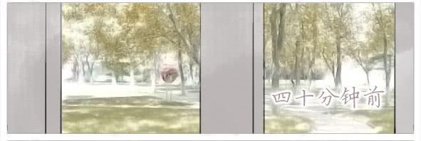 傻笑(1/2)-第47话