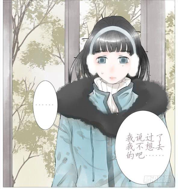 傻笑(1/2)-第47话