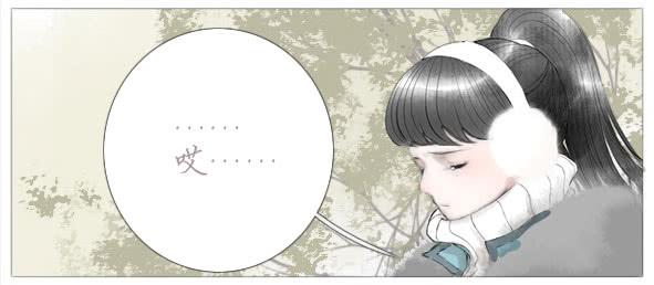 傻笑(1/2)-第47话