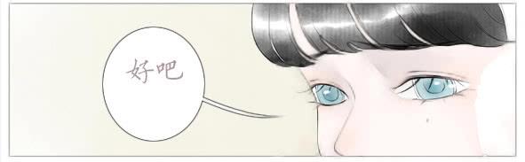 傻笑(1/2)-第47话